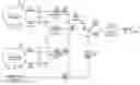 Fig. 01 - METHODS AND SYSTEMS FOR BULK ULTRA-HIGH PURITY HELIUM SUPPLY AND USAGE