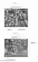 Fig. 02 - METHOD FOR PRODUCING GRANULAR METALLIC IRON