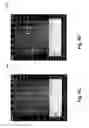 Fig. 08 - Composition device and methods of use