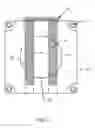Fig. 05 - MAGNETIC BLOCK FOR A WATER KNIFE
