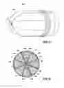 Fig. 04 - Projectiles for marking targets, methods of manufacturing the same, and methods of utilizing the same