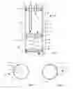 Fig. 04 - Homogenizing fuel enhancement system
