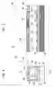 Fig. 05 - SOLAR RECEIVER FOR A SOLAR CONCENTRATOR WITH A LINEAR FOCUS