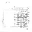 Fig. 06 - Solar cell element and solar cell module