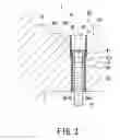 Fig. 04 - Temporary drainage system and temporary drainage method