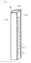 Fig. 07 - Laminated piezoelectric ceramic element manufacturing method