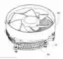 Fig. 01 - Heat dissipation device