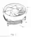 Fig. 02 - Heat dissipation device