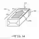 Fig. 09 - Loosefill package for blowing wool machine