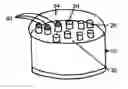 Fig. 01 - Container and kit for the preparation, storage and dispensing of compounded suppositories