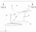 Fig. 01 - EXTENDED WINGLET WITH LOAD BALANCING CHARACTERISTICS