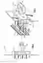 Fig. 02 - Bath fixture mounting system