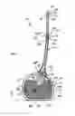 Fig. 08 - PACIFIER HOLDER