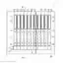 Fig. 01 - Solid-state imaging device