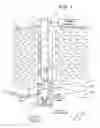 Fig. 02 - MATERIALS FOR USE AS STRUCTURAL NEUTRON MODERATORS IN WELL LOGGING TOOLS