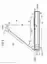 Fig. 07 - Radiographic image capturing apparatus and radiographic image capturing method