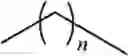 Fig. 04 - Derivatized 3,4-alkylenedioxythiophene monomers, methods of making them, and use thereof