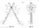 Fig. 08 - Freestanding fence system