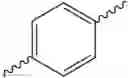 Fig. 366 - Anthracene derivatives and organic electronic device using the same