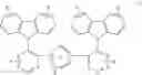 Fig. 07 - Compound for organic electroluminescent device and organic electroluminescent device using the same