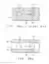 Fig. 15 - STRUCTURE AND MANUFACTURING METHOD OF A CHIP SCALE PACKAGE WITH LOW FABRICATION COST, FINE PITCH AND HIGH RELIABILITY SOLDER BUMP