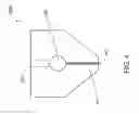 Fig. 05 - Patterned volume diffuser elements