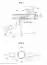 Fig. 03 - Apparatus for producing liposomes and method of producing liposomes