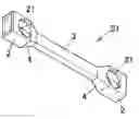 Fig. 01 - LINK PART FOR VEHICLE