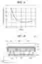Fig. 08 - Image display apparatus