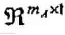 Fig. 02 - Simultaneous relaxation time inversion