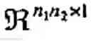 Fig. 08 - Simultaneous relaxation time inversion