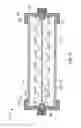 Fig. 08 - Current limiting fuse