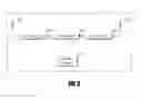Fig. 04 - WIRELESS TRANSCEIVER