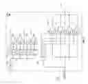 Fig. 03 - Data look ahead to reduce power consumption