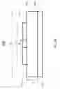 Fig. 05 - Circularly polarized microstrip antennas