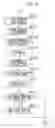 Fig. 75 - Image processing apparatus and method for displaying images