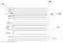 Fig. 01 - Patterned volume diffuser elements