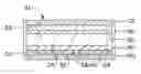 Fig. 01 - Tunable electrode-optic liquid crystal lenses having resistive bridges and methods for forming the lenses