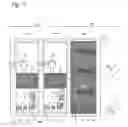 Fig. 08 - Display device