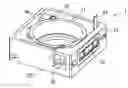 Fig. 01 - Auto focus lens module with piezoelectric actuator