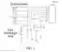 Fig. 02 - Interface circuit and communication device