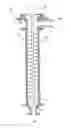 Fig. 01 - Agitation mixing apparatus