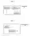 Fig. 03 - Location information acquisition method and mobile station