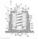 Fig. 01 - ROTARY SHAFT ASSEMBLY