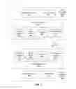 Fig. 02 - Video Recording Devices and Video Recording Methods