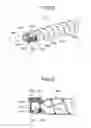 Fig. 09 - Developer container, developer supplying device, and image forming apparatus