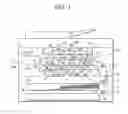 Fig. 02 - IMAGE FORMING APPARATUS FOR OBTAINING MULTIPLE IMAGE BY ADJUSTING PLURAL IMAGES