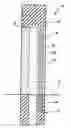 Fig. 01 - SECURITY BOLLARD