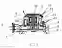 Fig. 08 - Blower
