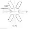 Fig. 06 - Reagent tube
